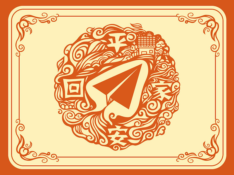 2016回顾总结（图ZNjcwNzgyMDA=） - IP形象 - 站酷设计师Hongfan原创素材 - 站酷ZCOOL
