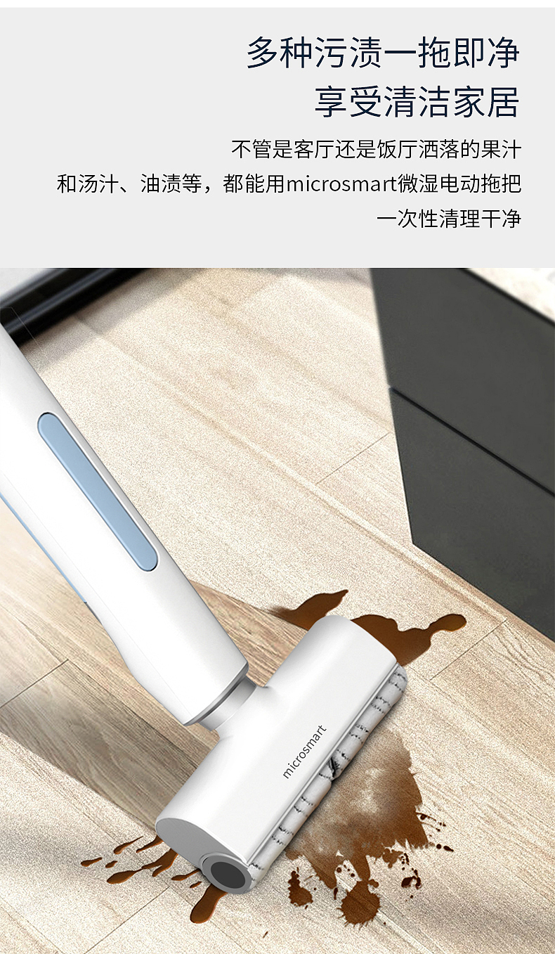 吸尘器详情页（图ZMjMyOTUyNDUy） - 生活用品 - 站酷设计师刘文超0原创素材 - 站酷ZCOOL