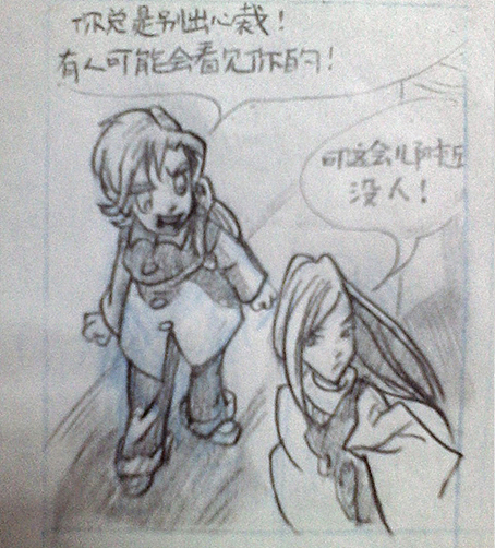 动画人物 分镜头（图ZMTA1ODk2ODMy） - 创作习作 - 站酷设计师xiaowu5160原创素材 - 站酷ZCOOL