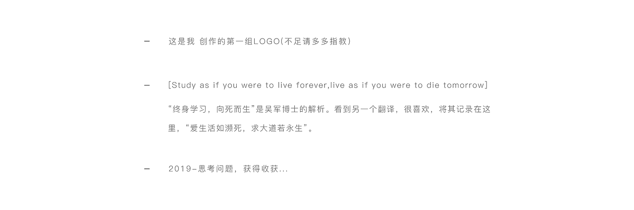 LOGO（图ZMTY4NjI1MTMy） - Logo - 站酷设计师圆圆v原创素材 - 站酷ZCOOL