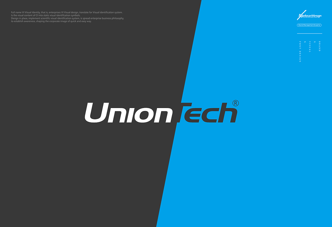 上市公司UnionTech联泰科技VIS识别系统设计-因心设计(图ZMTg1ODQyMTY4) - 品牌 - 站酷设计师INHEART上海因心原创素材 - 站酷ZCOOL