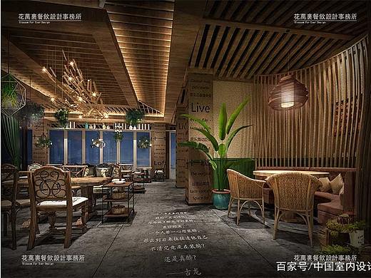 深圳·十一歌里椰子鸡空间策划-花万里设计