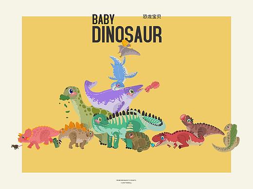 #BABY DINOSAURS 恐龙宝贝