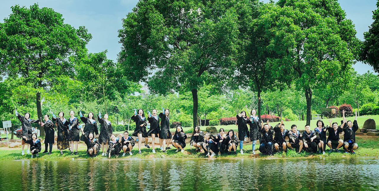 #2018毕业季# 我们的夏天