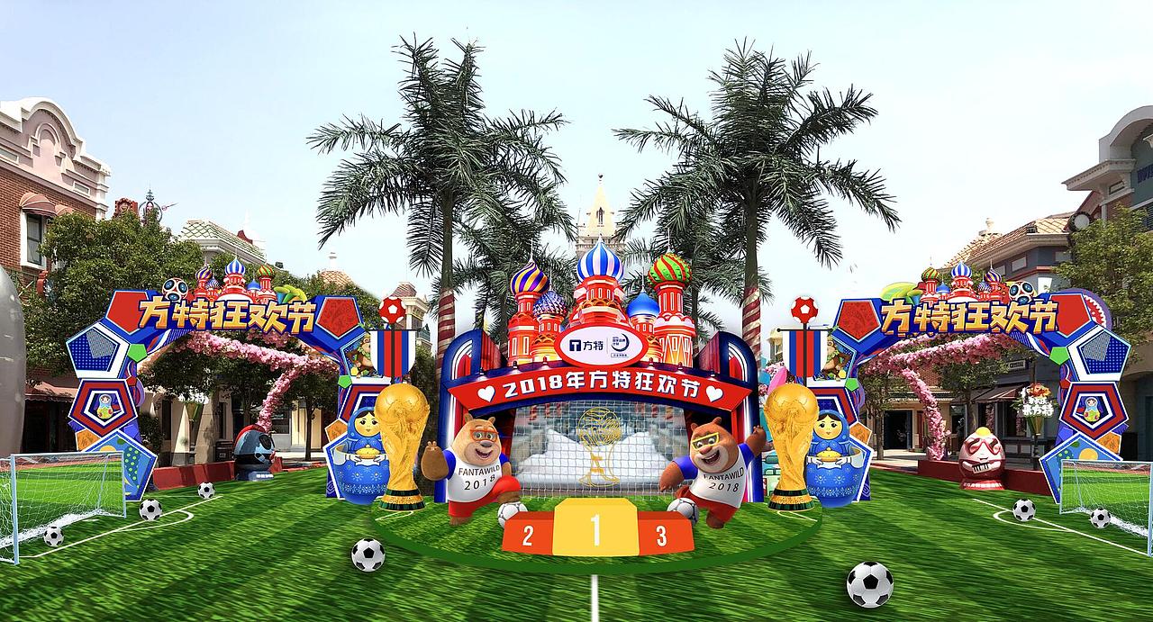 全息空间沙盒123x_lab2022淘宝造物节"未来营地风"——设计大曝光149