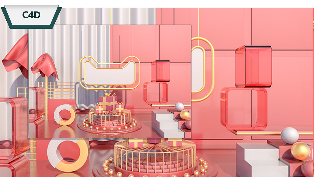 2020年交互设计作品集