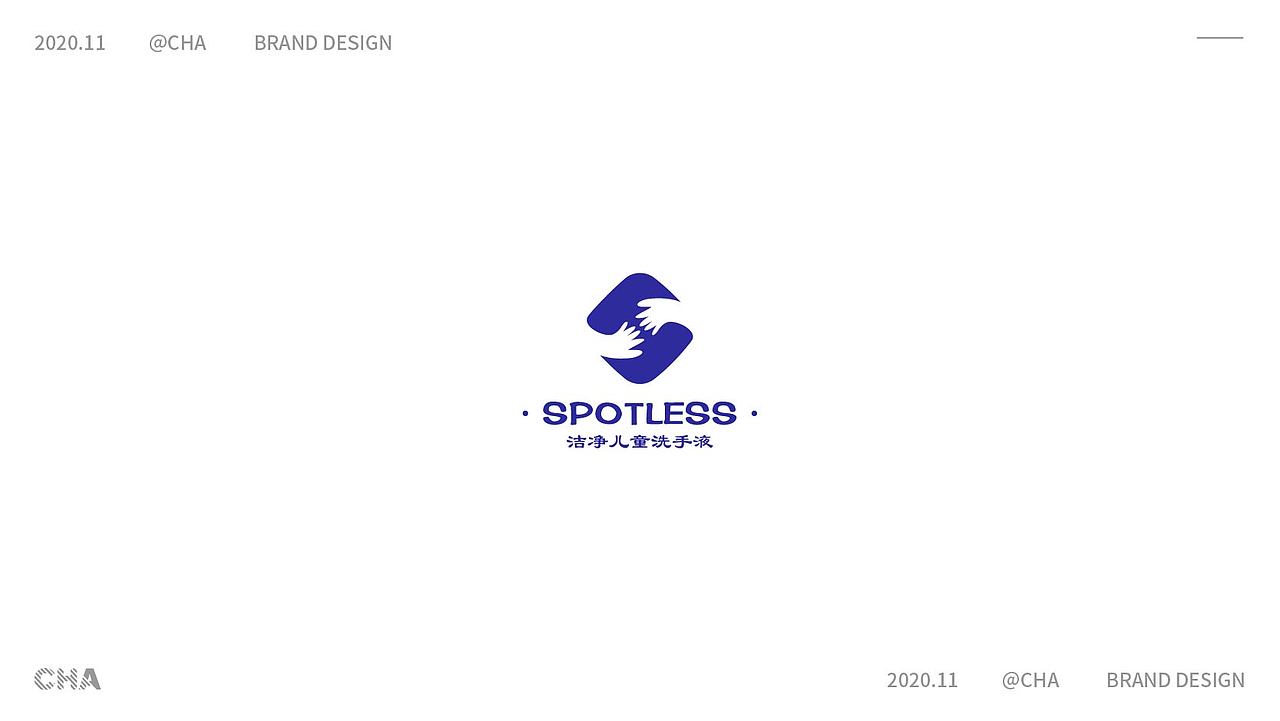 品牌标志|2020标志选集（ 四）（图ZMjM2NTEwMDEy） - Logo - 站酷设计师恐龙去打野原创素材 - 站酷ZCOOL