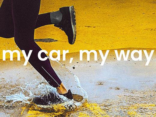 my car, my way ——赛麟迈迈汽车品牌打造