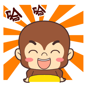 宝宝猴表情——翔通动漫原创