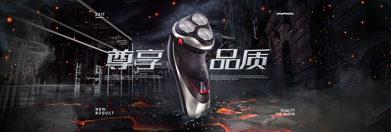 banner（图ZMTI3NDM4MDUy） - 其他平面 - 站酷设计师铃铛铛lll原创素材 - 站酷ZCOOL