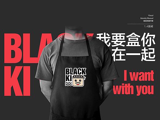 品牌形象 | 黑崎制飯 | 日式便當(dāng)（個(gè)人主頁-ZMzI5NzU3Njg=） - 品牌 - 站酷設(shè)計(jì)師EvanLi07原創(chuàng)素材 - 站酷ZCOOL