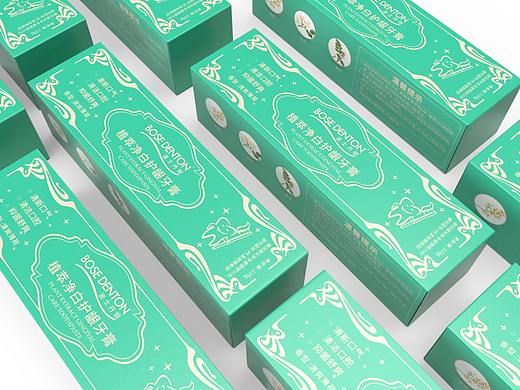 植萃净白护龈牙膏