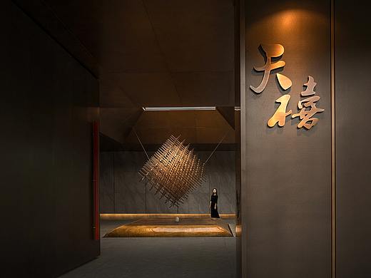 IAM岸木摄影-厦门中骏天禧示范区摄影作品