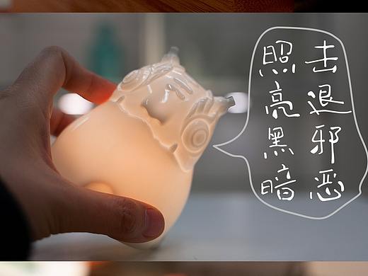 原创生肖摆件---趴趴虎灯