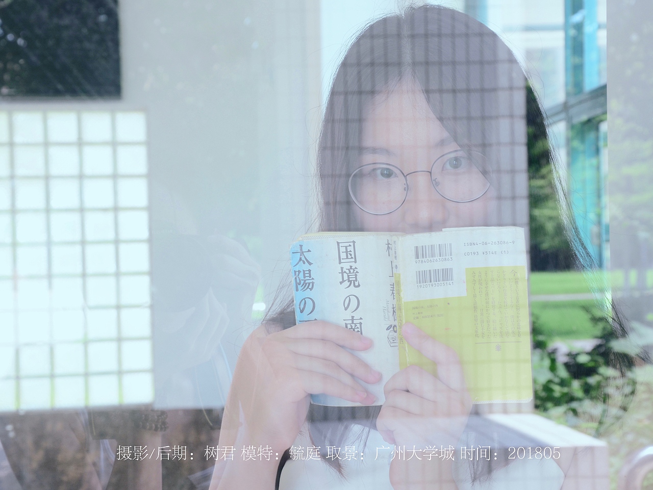 2018年的夏天（图ZMTE3MDA5NzUy） - 人像摄影 - 站酷设计师树君摄影原创素材 - 站酷ZCOOL