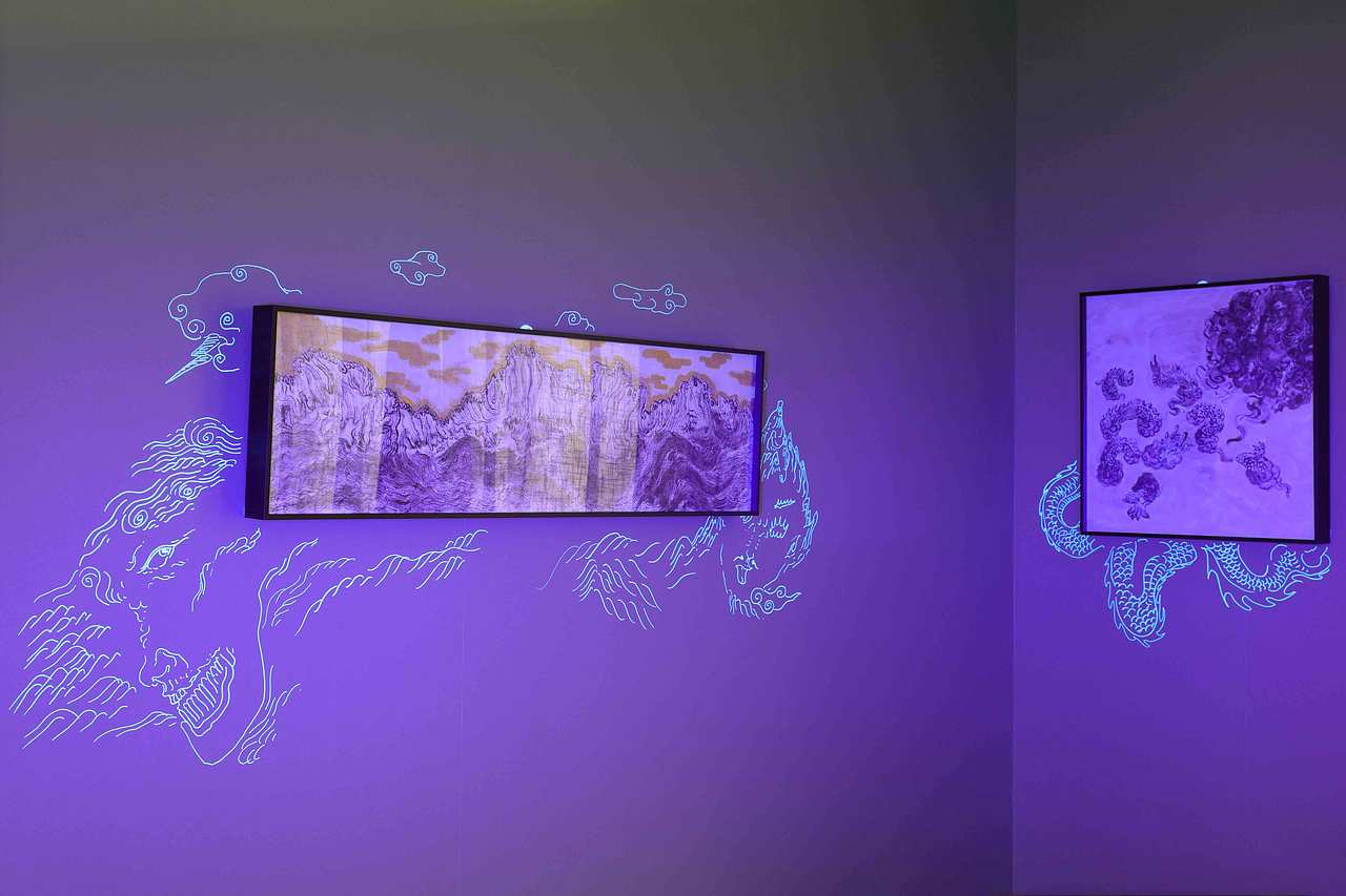 金浪