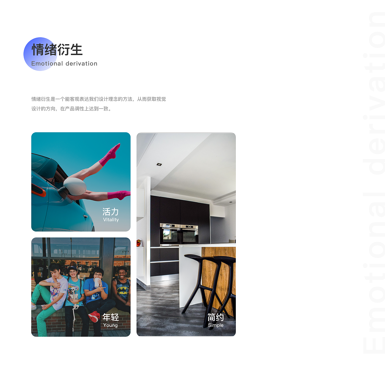 「eyes」-城市深度游APP（图ZMTczNzgyNjQ0） - APP界面 - 站酷设计师coldbo1原创素材 - 站酷ZCOOL