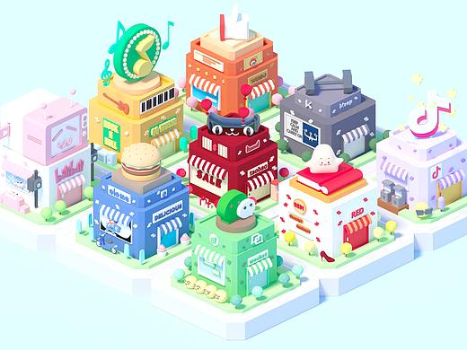 APP应用小镇 | APPS TOWN OF CHINA C4D建模