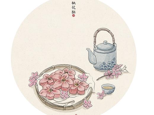 中式古风食物插画-桃花酥