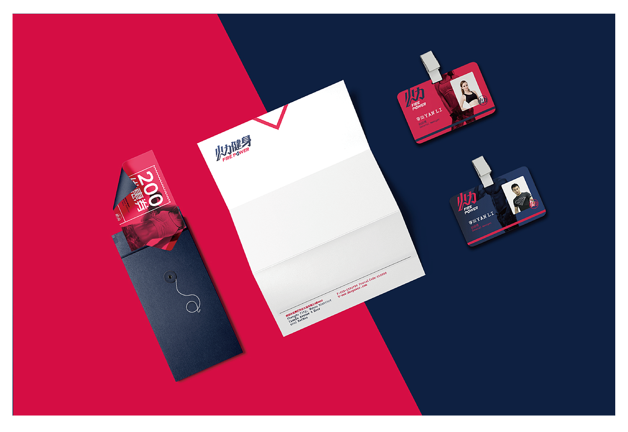 火力健身房（图ZMTA5MjgzMjg0） - 品牌 - 站酷设计师有鱼设集原创素材 - 站酷ZCOOL