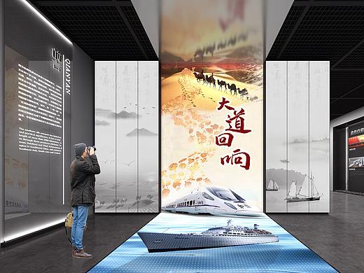 剑川丝绸之路展馆