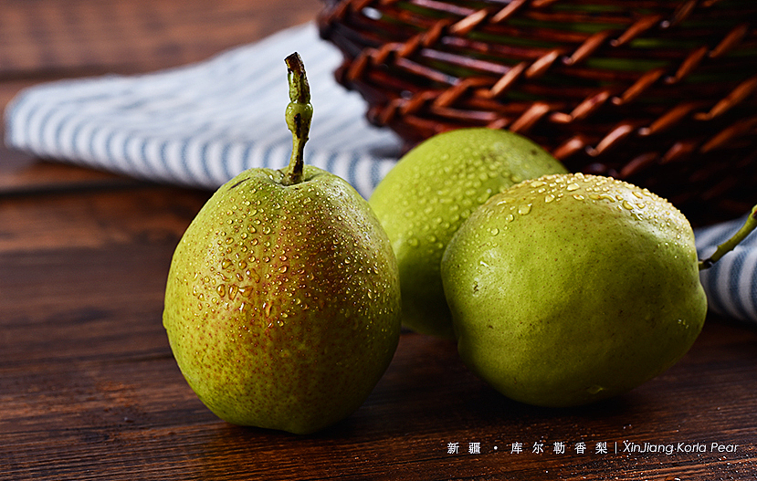 新疆库尔勒香梨-京东