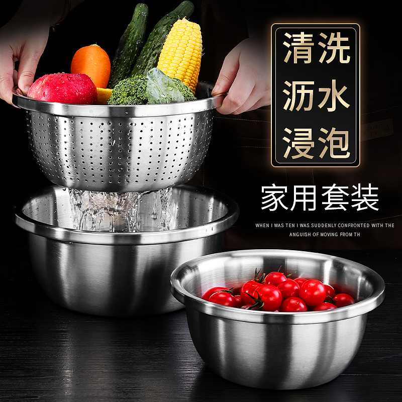淘米盆（图ZMjI1ODU0NDE2） - 产品摄影 - 站酷设计师Z06508167原创素材 - 站酷ZCOOL
