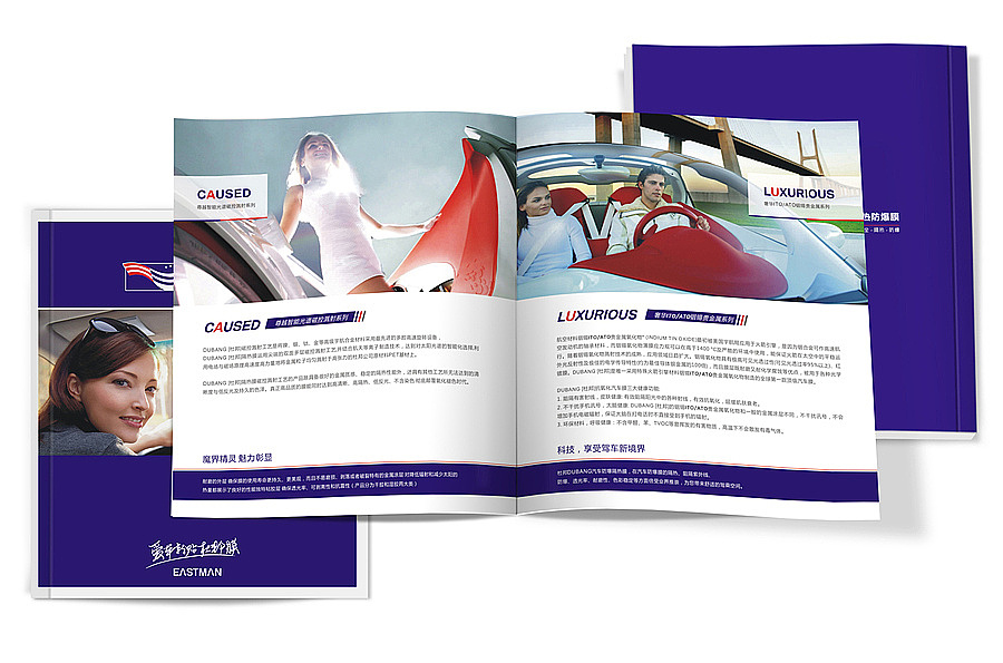 QICHE（图ZMTI1MDY5MTgw） - 品牌 - 站酷设计师边岸原创素材 - 站酷ZCOOL