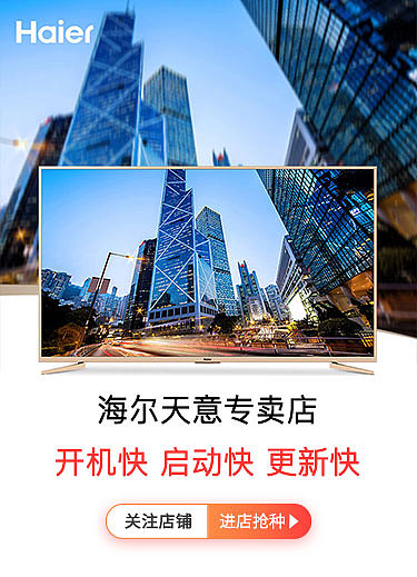 活动小海报（图ZMTI1MTIxNzUy） - 海报 - 站酷设计师shlzhxddqr123原创素材 - 站酷ZCOOL