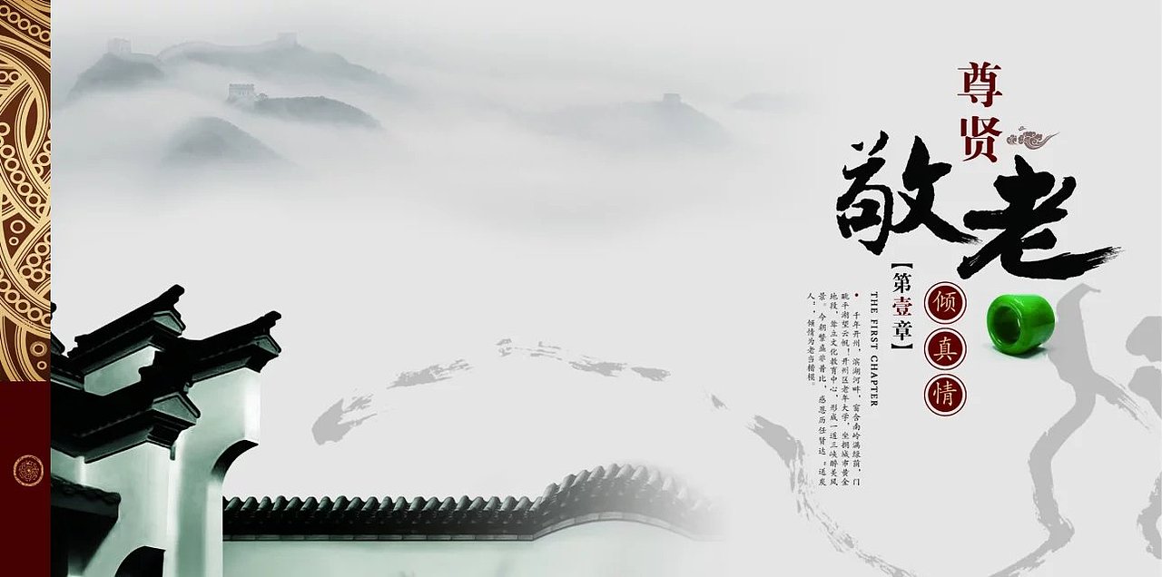 三年前做的一本画册（图ZMTkwMzYyOTY4） - 书籍/画册 - 站酷设计师jkb000000原创素材 - 站酷ZCOOL