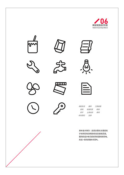 丝网印刷工作坊网站 screen printing website（图ZMjA0ODE4NzY=） - 个人网站 - 站酷设计师郑也也原创素材 - 站酷ZCOOL