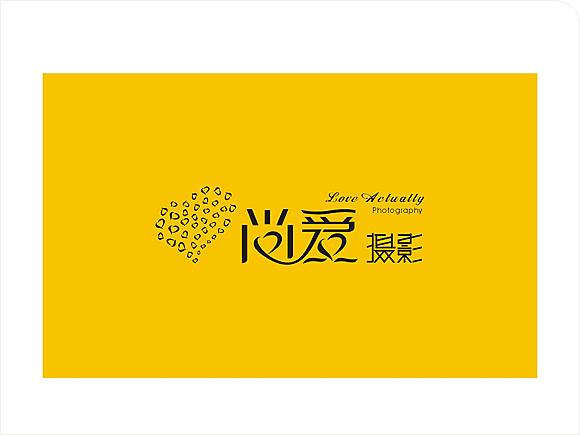 好早的设计。。