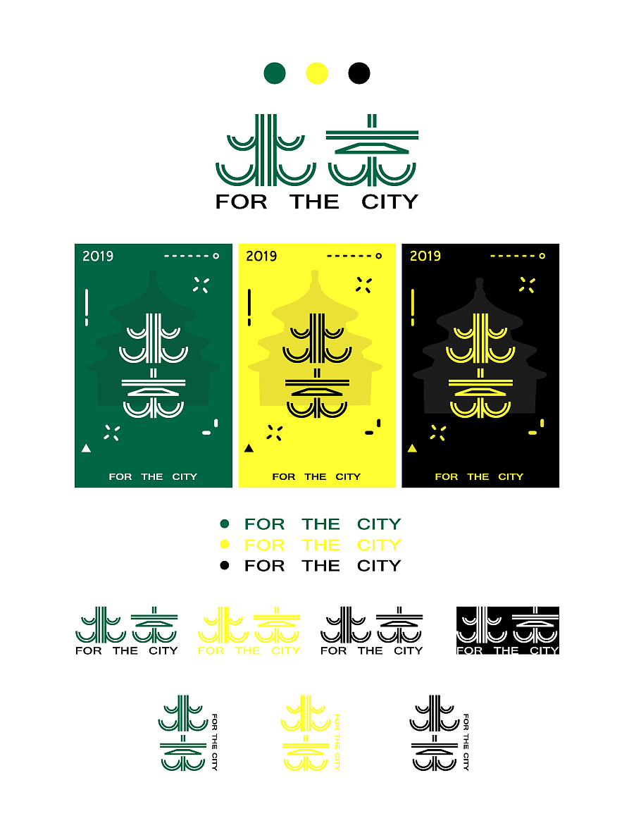 字体设计（图ZMTY1NDEyNjQw） - 字体/字形 - 站酷设计师快乐肉肉原创素材 - 站酷ZCOOL