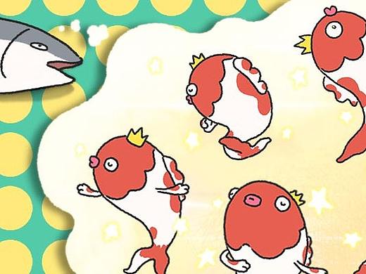 表情包-咸鱼锦鲤变（个人主页-ZMzE5NTIyNTI=） - 网络表情 - 站酷设计师eyeless21原创素材 - 站酷ZCOOL