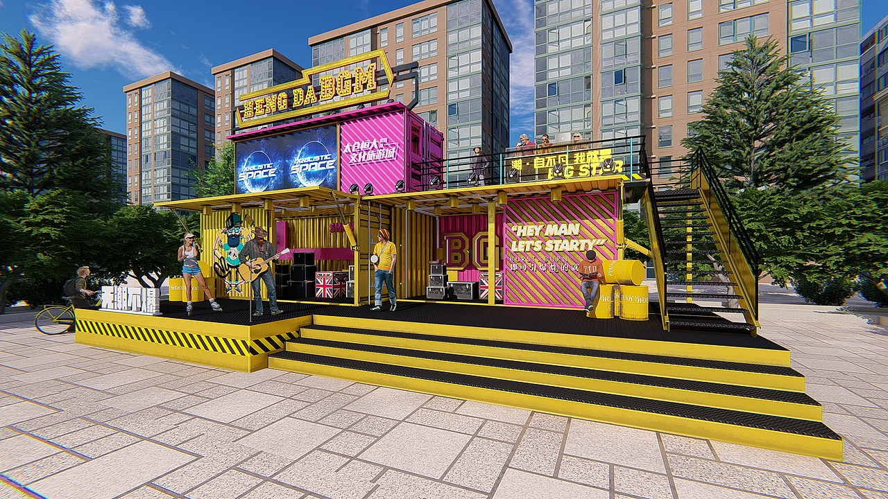 恒大已落地的一些