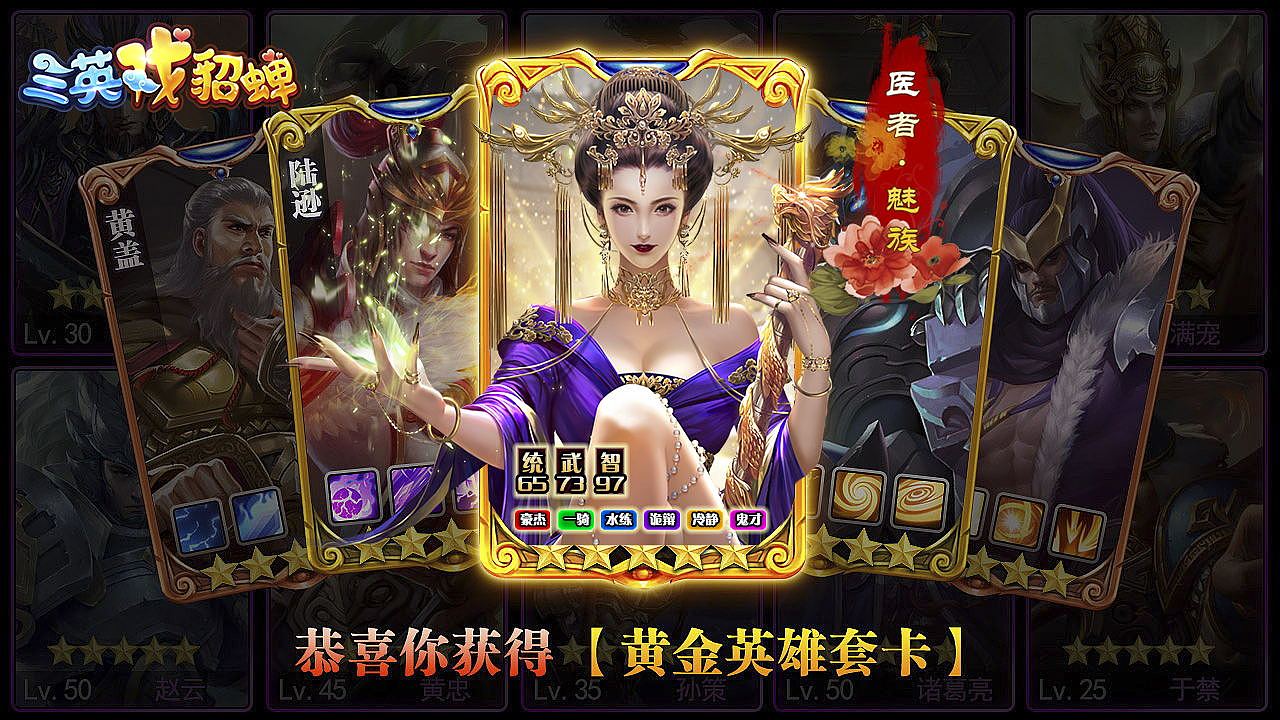 日常渠道图（图ZMjMxNjM3NDYw） - 其他平面 - 站酷设计师刘DP原创素材 - 站酷ZCOOL