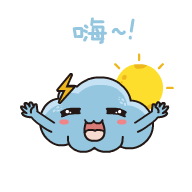 弹弹云（图ZMTU2ODgzMzc2） - 网络表情 - 站酷设计师大薯DA原创素材 - 站酷ZCOOL