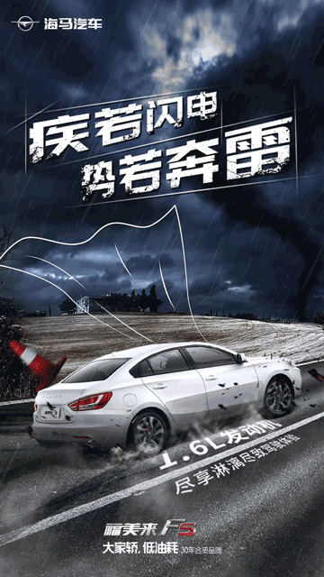 往期工作中的gif图（图ZMTYyODg0NjA0） - 海报 - 站酷设计师白色药丸原创素材 - 站酷ZCOOL