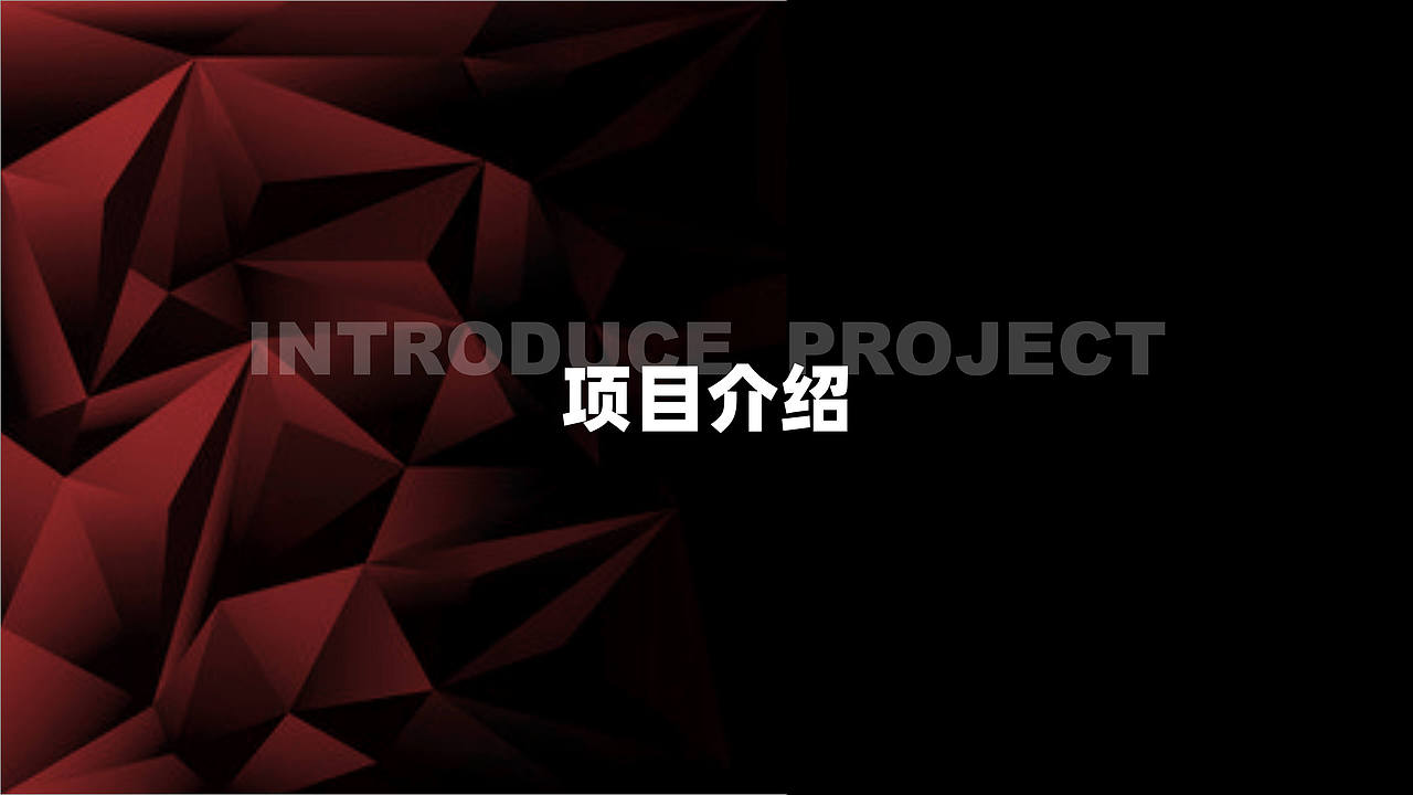 一份获得提前转正的ppt（图ZMjU5NzY1OTE2） - 交互/UE - 站酷设计师MIST嘟原创素材 - 站酷ZCOOL