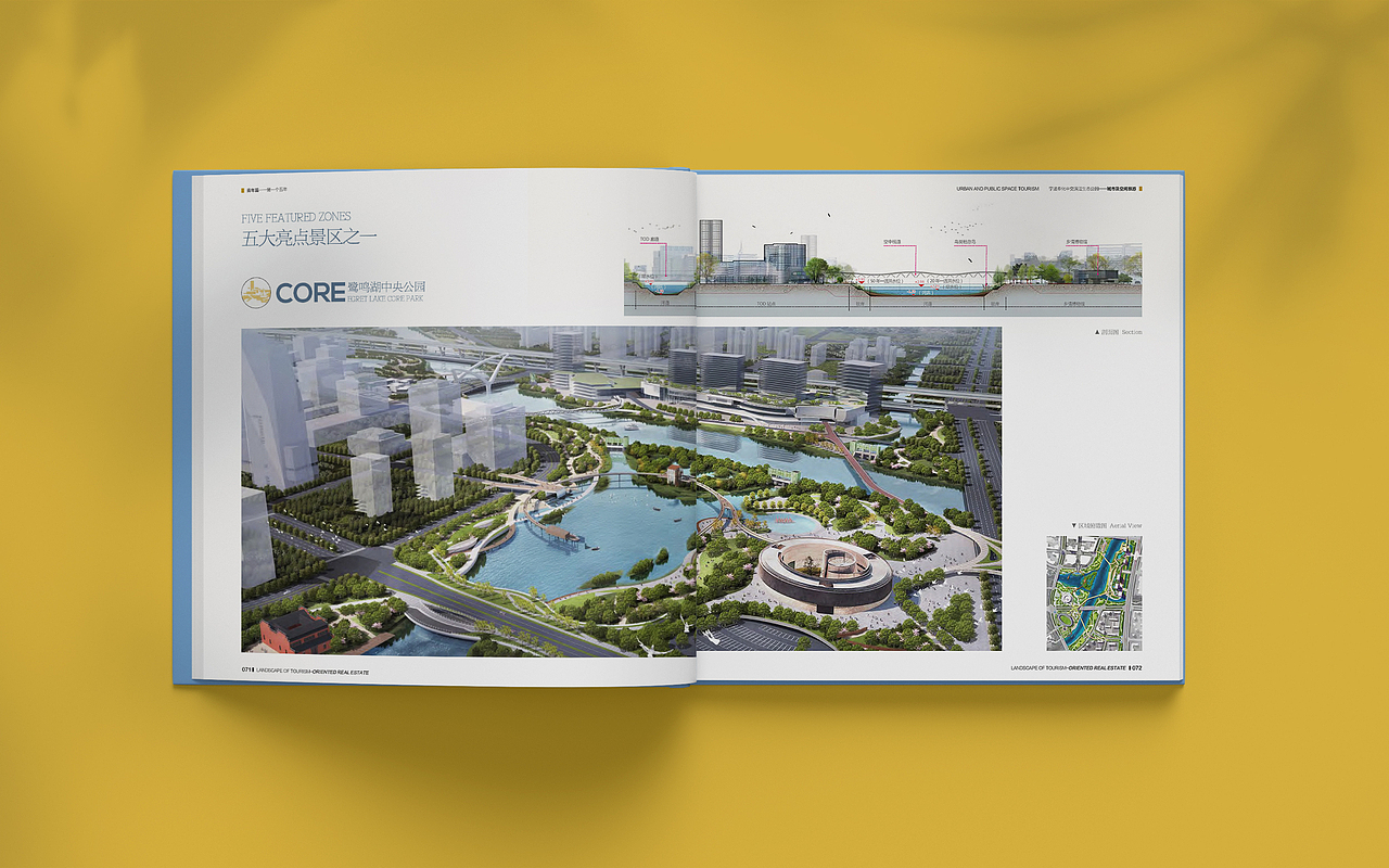 项目书籍《旅游导向式主题地产景观》上-青年篇（图ZMjg5MTIxODky） - 书籍/画册 - 站酷设计师athelse7原创素材 - 站酷ZCOOL