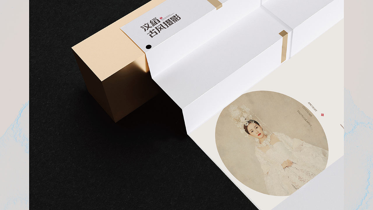 形象造型品牌形象设计合集（图ZMTE3NDUzNzI0） - Logo - 站酷设计师周员外的表舅原创素材 - 站酷ZCOOL