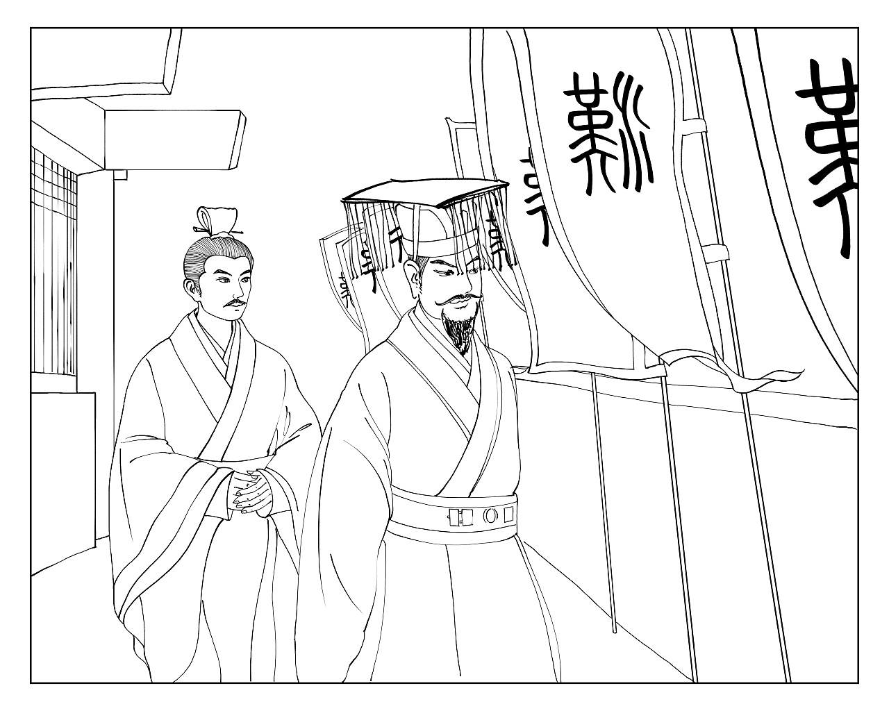 卫青生平战绩