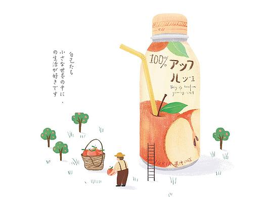 本册设计-瓶子の秘密
