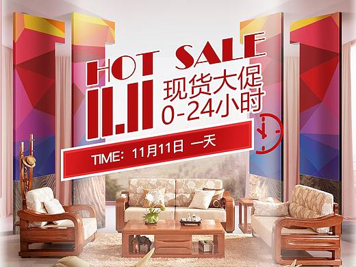 一些日常（個(gè)人主頁(yè)-ZMzA5MzMyNzY=） - 電商 - 站酷設(shè)計(jì)師喵叔2016原創(chuàng)素材 - 站酷ZCOOL