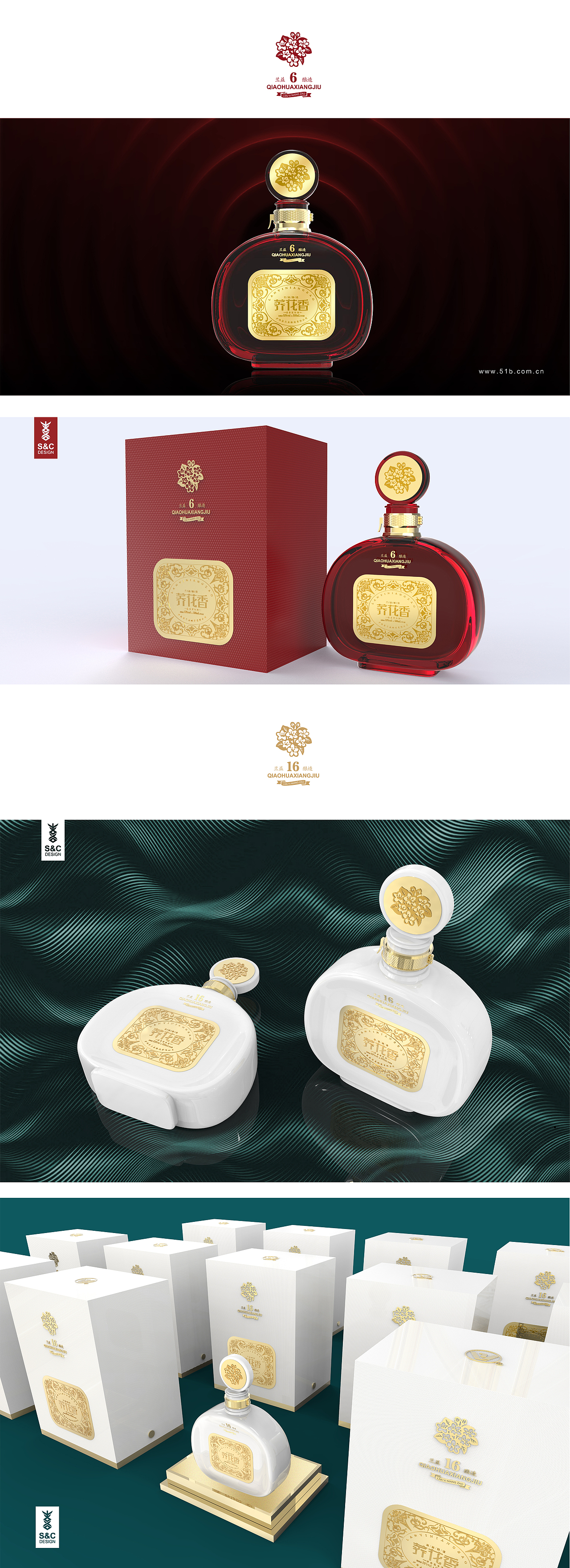 喜形悦色作品丨荞花香