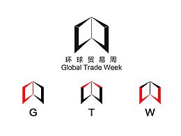 环球贸易周logo设计