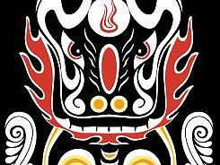 哈尔斯保温杯系列 - 图腾