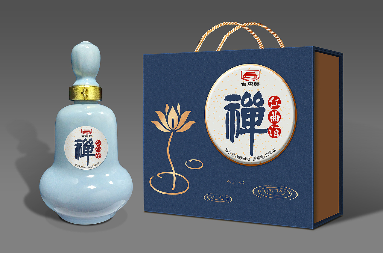 酒包装瓶标设计 保健品包装设计 高档礼盒（图ZOTQ1MzI1MDg=） - 包装 - 站酷设计师DoozyPBG原创素材 - 站酷ZCOOL