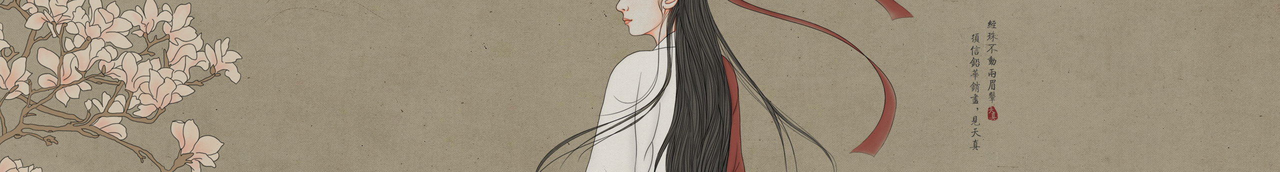 冷血`╱．貓的個人主頁（封面預(yù)覽） - 主頁封面設(shè)置 - 站酷設(shè)計師冷血`╱．貓原創(chuàng)素材 - 站酷ZCOOL