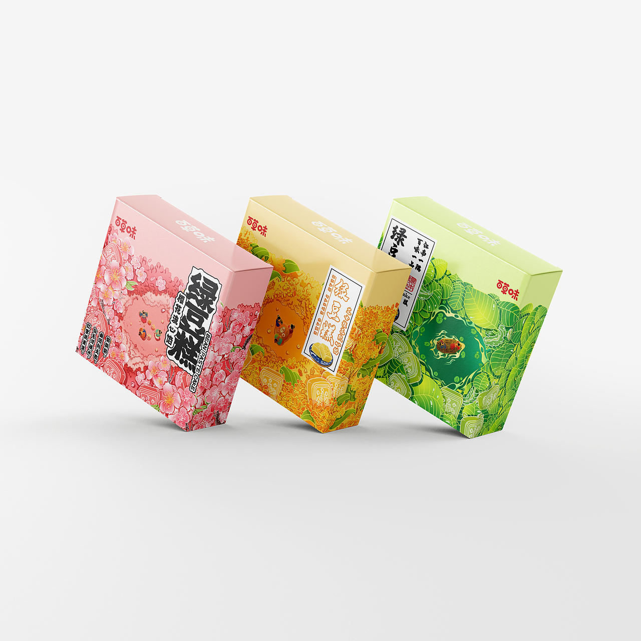 百草味绿豆糕包装（图ZMjUxMTE4MTA4） - 包装 - 站酷设计师西红柿番茄蛋汤原创素材 - 站酷ZCOOL